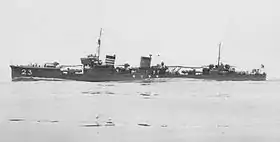 illustration de Mochizuki (destroyer)