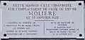No 96 : plaque marquant l'emplacement de la maison natale de Molière.