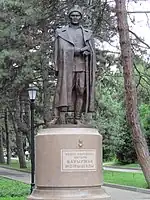 Mémorial du parc Panfilov d'Almaty.