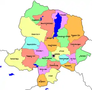 Image illustrative de l’article Dukhan (langue)