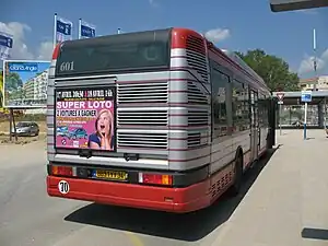 Arrière d'un Agora S.