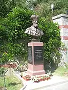 buste d'Alexandre III