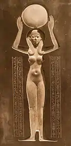 Couvercle du sarcophage de Djedhor