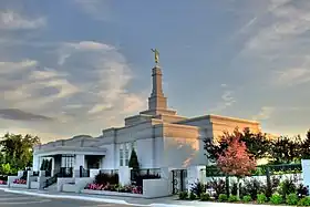 Temple d'Edmonton.