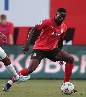 Image illustrative de l’article Mory Gbane