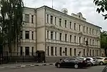 Ambassade à Moscou.
