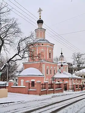 Image illustrative de l’article Église de la Trinité source de vie à Khokhli