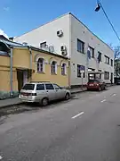 Ambassade à Moscou.