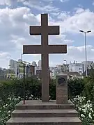 Monument au Général de Gaulle, rue de Verdun