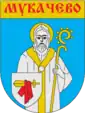Blason de Moukatchevo