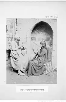 Des musiciens égyptiens