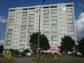 Musée Miniature De l'art Professionnel Henri Jan Dominiak à Tychy (Pologne)