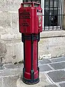 No&nbsp;7 : ancien avertisseur d'incendie.