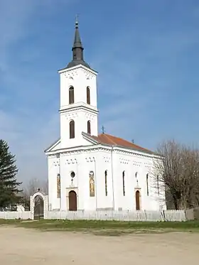 Nakučani (Šabac)