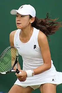 Image illustrative de l’article Junri Namigata