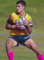 Image associée à la récompense