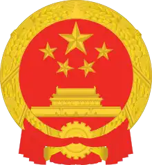 Xi Jinping