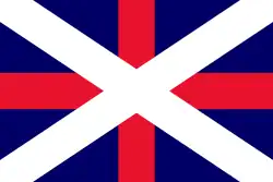 Pavillon de la marine géorgienne.