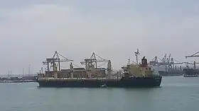 illustration de MV Rubymar