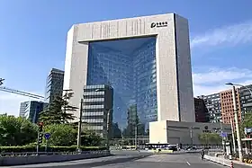 illustration de China Poly Group