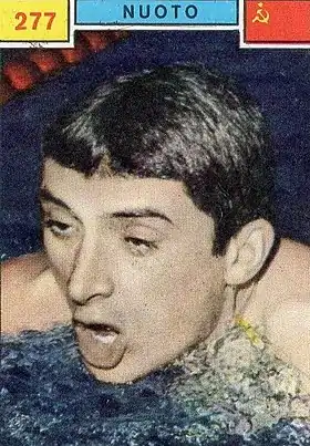 Image illustrative de l’article Nikolai Pankin