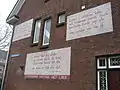 Poème de Nils Ferlin à Leyde dans le cadre de Wall poems in Leiden (en) (Voir Liste de poèmes muraux à Leyde (nl))