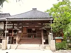 Image illustrative de l’article Ninja-dera