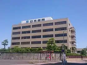 illustration de Nippon Sharyo