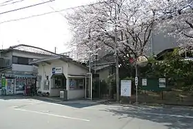 Image illustrative de l’article Gare de Nishi-Aioi