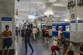 Heure de pointe à le station