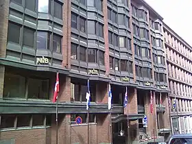 illustration de Banque nordique d'investissement