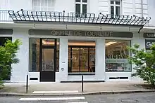 Façade (rénovée en 2023) de l'office de tourisme