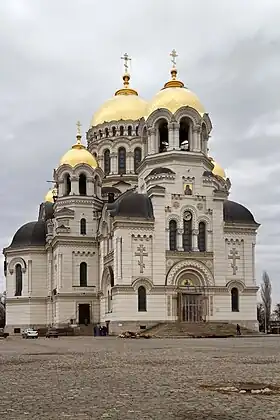 Cathédrale de l'Ascension (Novotcherkassk) par Alexandre Iachtchenko.