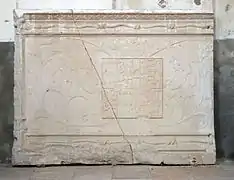 Bas-relief représentant des armoiries (XVIe&nbsp;siècle).