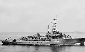 illustration de BNS Sagar (M91)