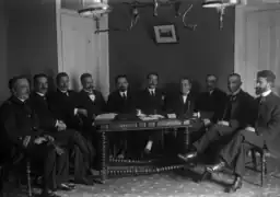 Le gouvernement d'Afonso Costa en 1917.