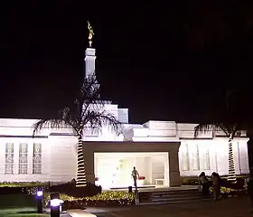 Image illustrative de l’article Temple mormon d'Oaxaca