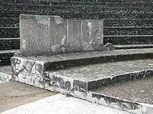 Balteus de l'odéon antique de Lyon.