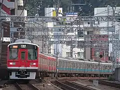 Formation mixte rouge et bleue