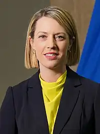 Image illustrative de l’article Secrétaire du Cabinet pour l'Éducation et les Compétences (Écosse)