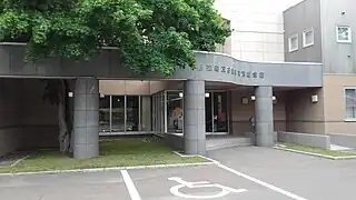 Entrée du hall commémoratif.