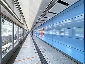 Image illustrative de l’article Olympic (métro de Hong Kong)