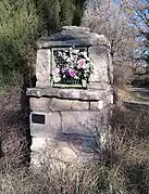 Oratoire Sainte-Anne, décembre 2023.