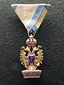 Ordre de la Couronne de fer (modèle autrichien, 2e&nbsp;version)