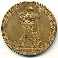 Association française contre l'abus des boissons alcooliques, Société de tempérance. 1872, médaille en bronze, 51&nbsp;mm, avers.