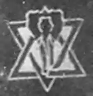 Image illustrative de l’article 66e bataillon de chars de combat