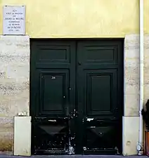 No&nbsp;218 : emplacement de la maison de Jean de Meung.