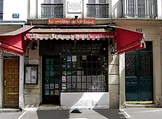 Le no&nbsp;39 en 2011.