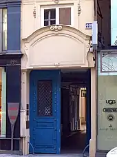 Borne de la ville de Paris devant le no&nbsp;229.