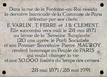 Plaque commémorative rendant hommage à Eugène Varlin.